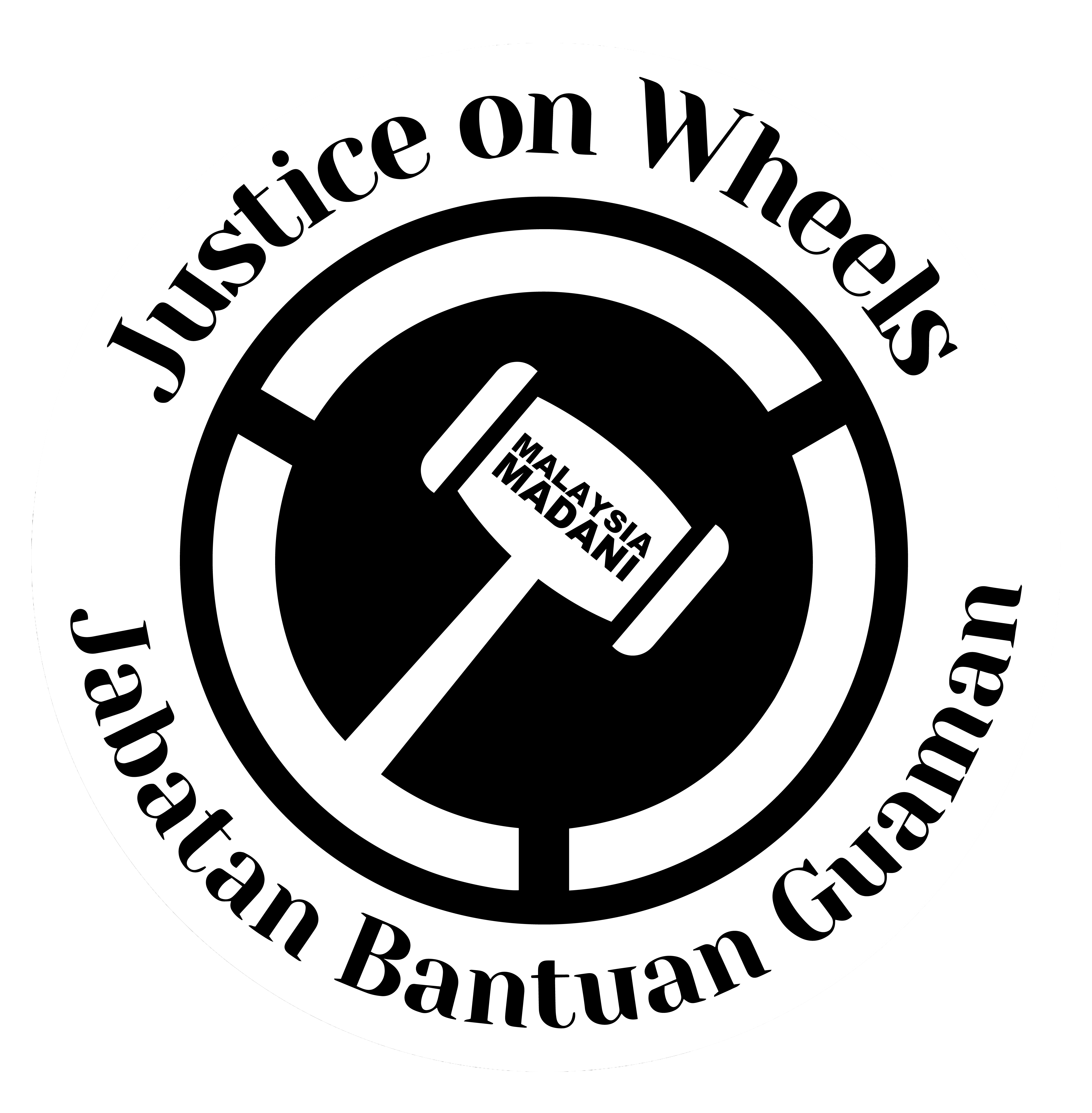 Justice on Wheels - Jabatan Bantuan Guaman